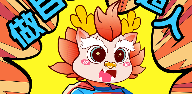 胖胖课堂第二期 | 做自己的超人，我们一起稳态向前！