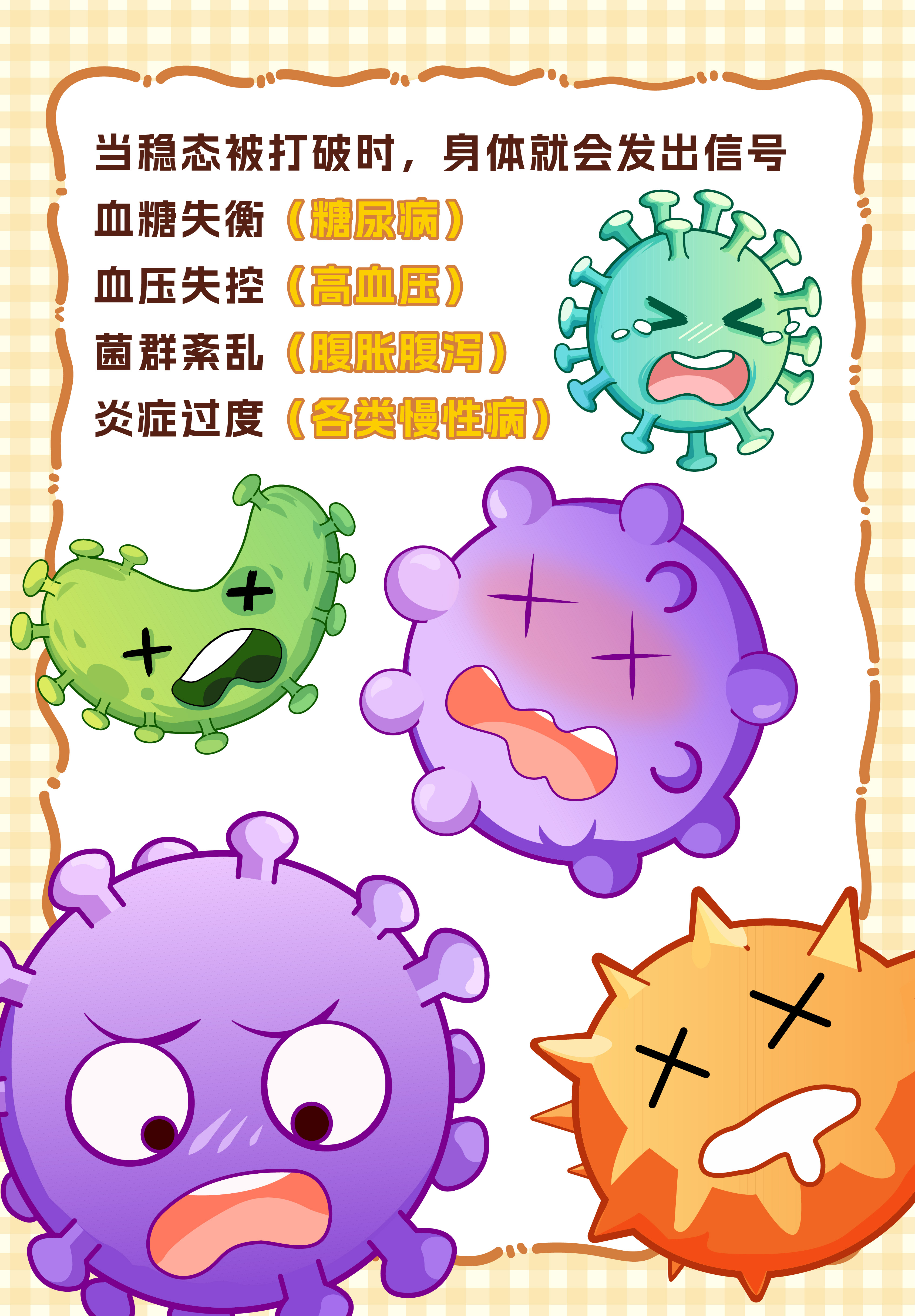 胖胖4.jpg