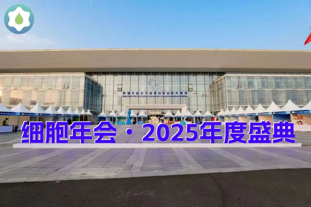 微信图片_20250906194516_729_56.jpg