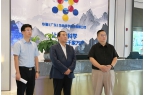 九三学社中央副主席丛斌率队调研华骊生命 